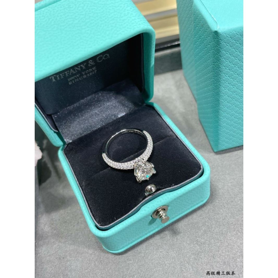 Tiffany Rings - Click Image to Close